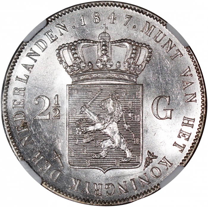  1847年荷兰2 1/2盾，NGC MS62+， NGC目前仅有四枚获更高评分