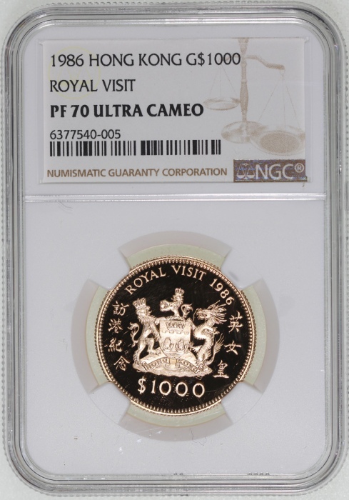  1986年英女皇访港$1000纪念精铸金币，NGC PF70 Ultra Cameo，#6377540-005，连盒及小册子，限量发行12,000枚