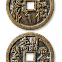  清代川炉名品四君子梅 上美品
