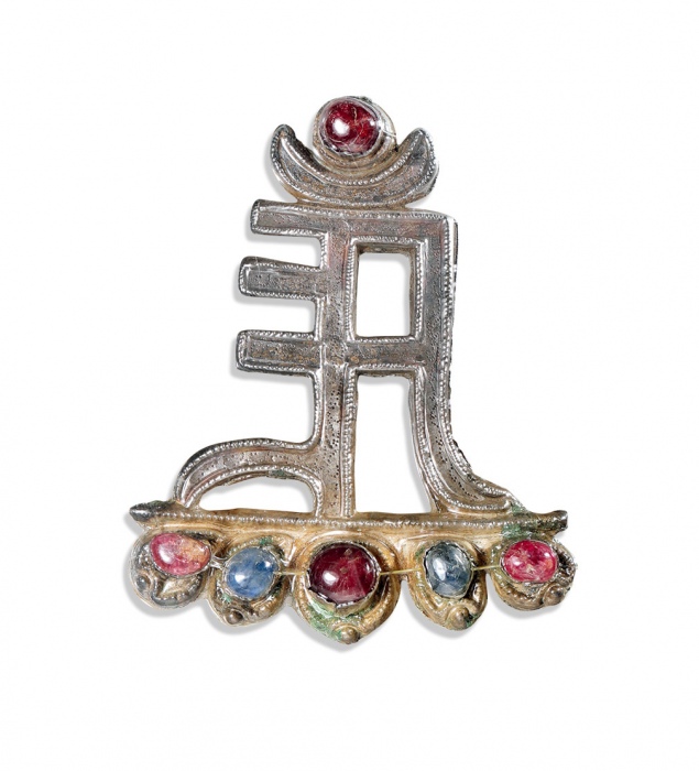  明镶宝石梵文银头饰一件，重：16.4g，纹饰精美，工艺精湛，公博 美80（33001487）