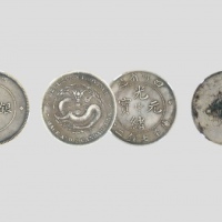  1912民国元年军政府造四川银币壹圆银币1901清四川省造光绪元宝库平七钱二分银币1912民国元年军政府造四川银币五角 NGC 6191240-010 VF6191241-020 XF6191243-