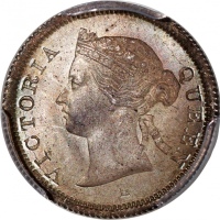  1872/62-H香港维多利亚五仙，阿拉伯数字1，PCGS MS65，#46484181，本品分数稍逊於前一项拍品，却带柔滑之灰调包浆，1995年Irving Goodman拍卖会第1072号拍品