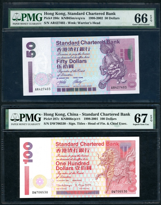  渣打银行纸钞一组4枚，包括1993年10元一枚；2000年20元一枚；2002年50元一枚；1998年100元一枚；分别评PMG 68EPQ，CMG 66EPQ，PMG 66EPQ及67EPQ Sta