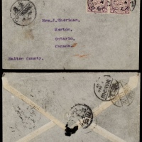  1909年四川自流井寄加拿大封，贴蟠龙5分两枚，邮资10分
