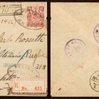  1902年北京寄意大利转寄烟台挂号封，西式封正贴双鲤图20分一枚