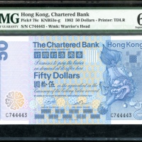  1982年渣打银行50元，编号C744443，PMG 67EPQ The Chartered Bank, Hong Kong, $50, 1.1.1982, serial number C744443
