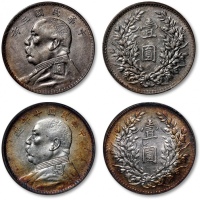  民国三年、十年袁世凯像壹圆银币各一枚，分别为“o”版、“T点年”，状态自然上佳，公博 AU50（1210351165）、AU55（1211037800）