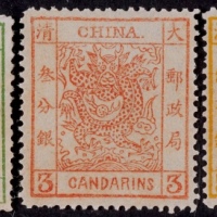  1878年薄纸大龙新票全套3枚