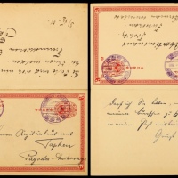  清二次完整邮资双片1901年福州船政寄罗星塔往返实寄，去片销福州船政1901年12月2日紫色双圈特殊邮戳戳，回片销福州船政戳12月4日福同款式戳