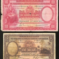  香港上海汇丰银行纸钞一组2枚，包括1947年100元1枚，编号D536,648；1941年5元1枚，编号M867,325；约F品相 HongKong & Shanghai Banking Corpor