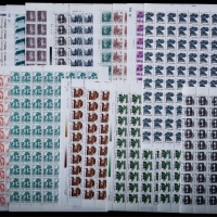  1981-86年普票一批共1400枚