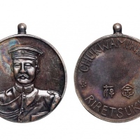  民国 军阀像纪念章一枚