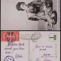  1908年云南猓姑寄瑞士明信片，贴蟠龙2分两枚