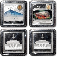  北京2008年奥运会纪念金银砖（第3组）鸟巢、水立方对砖一套，每枚含银100g、金0.5g，共重：201g，中国金币总公司发行，上海造币厂铸造，带精装原盒及证书，保存完好