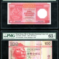 香港上海汇丰银行100元一组3枚，编号，评分及品相 HongKong and Shanghai Banking Corporation, $100 (3), 1988, 2008 (one repla