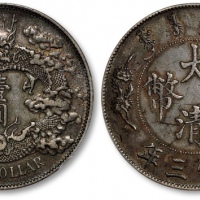  宣统三年大清银币壹圆普通 PCGS XF Details