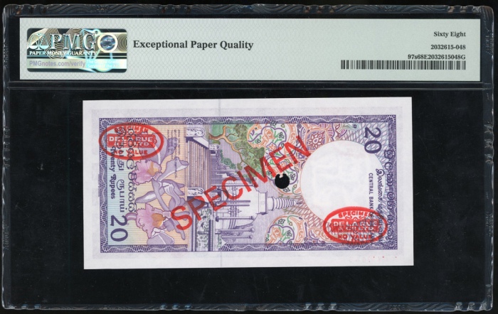  1988年斯里兰卡贰拾卢比样票，编号E/1 000000，PMG68EPQ Central Bank of Sri Lanka, specimen 20 rupees, 1988, serial nu