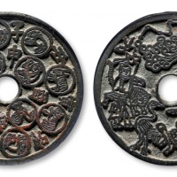  十二生肖龟鹤仙人花钱 GBCA 古-美品 88