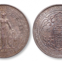  1907年 英属贸易站像壹圆银币一枚