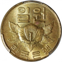  1967年南韩一组4枚，包括1圈，5圈及10圈一对，分别评PCGS 65, 64, 64 及65，# 42008935, 43003683, 37265922, 43003686 Korea-Sout