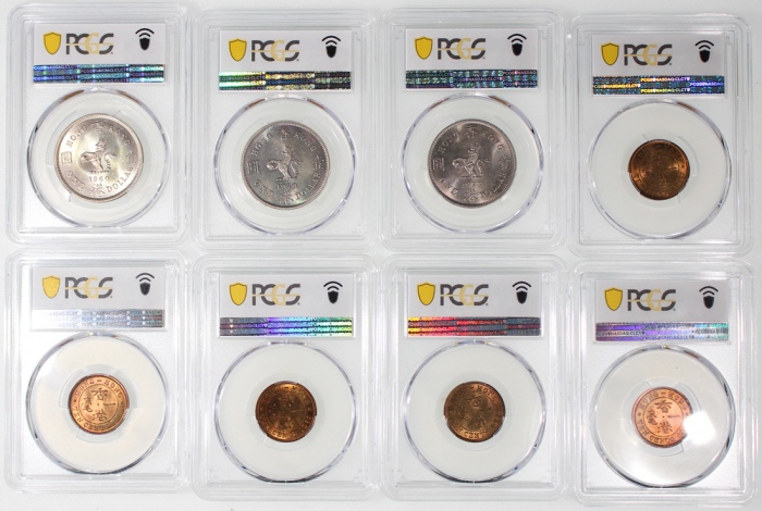  香港钱币8枚一组，包括1元3枚及1毫5枚，分别评PCGS MS67, MS66, MS66, MS65, MS66, MS65, MS66及MS64，#42008942, 42008945, 4200