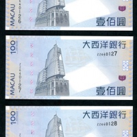  2013年澳门大西洋国海外汇理银行100元连号3枚，补号ZZ640126/7/8，UNC品相 Banco Nacional Ultramarino, Macau, consecutive replac