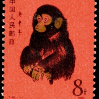  1980-2012年第一、二轮生肖邮票珍藏册一本，内含T46庚申年“猴”等邮票12枚