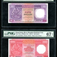  香港上海汇丰银行纸钞一组3枚，包括1985年50及100元各1枚；1988年1000元1枚；PMG分别评65EPQ，67EPQ及58 HongKong and Shanghai Banking Cor