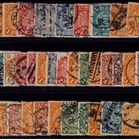  清代蟠龙旧票一组42枚