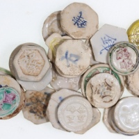  清代及民国花钱一组钱30枚，保存完好，若干边缘有损