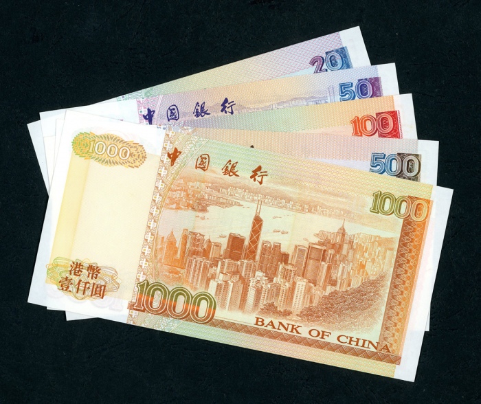  1994年中国银行整组5枚，20元，50元，100元，500元及1000元，首发AA字轨，UNC品相 Bank of China, Hong Kong, a full set of 1994 issu