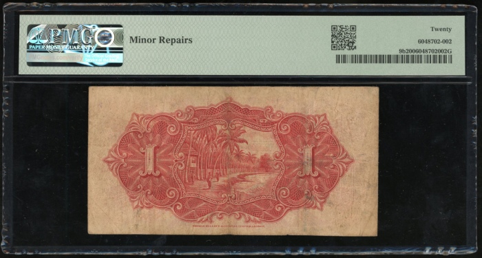  1930年肋屿押国库银票一圆，编号P/30 12517，PMG20 Straits Settlements, $1, 1930, serial number P/39 12517, (Pick 9b)