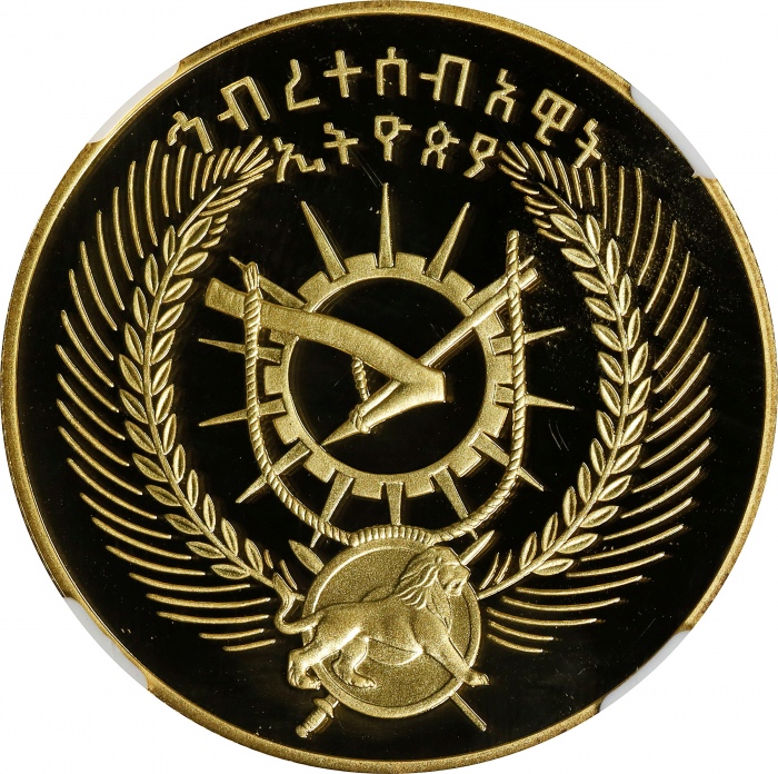  1970年埃塞俄比亚野生动物系列600元金币 NGC PF 68 ETHIOPIA. 600 Birr, EE 1970 (1978).