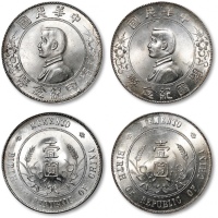  1927年孙中山像中华民国开国纪念币壹圆银币二枚，整体图案清晰，原色银光，光泽闪亮，状态上佳，完全未使用品