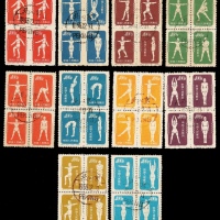  1952年特4广播体操原版盖销旧票全套40枚