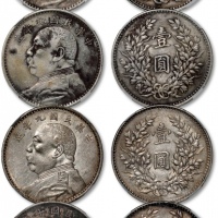  民国九年精发、十年袁世凯像壹圆银币共四枚，打制规范，包浆厚重，NGC XF、AU Detial（6174675-032、6174675-033、6174675-034、6174675-035）