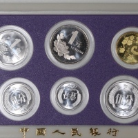  1992年中国精铸币6枚一套，包括1，2，5分，1，2，5角及1元，原封套装，proof