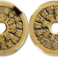  清“二十四福寿”花钱 双鼎 美品72