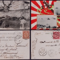  蒙自寄法国明信片2件