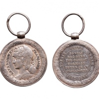  1883-1885年 中法银章一枚