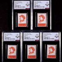  1967年文4毛主席43分新票5枚
