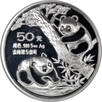  1990年中国熊猫50元精铸银币，重5安士，NGC PF68 Ultra Cameo，#6469730-002，不附原盒及证书，发行5000枚