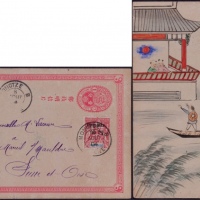  清一次邮资片1904年蒙自寄法国，加贴法属安南航海与商务神像图加盖改值四仙邮票一枚