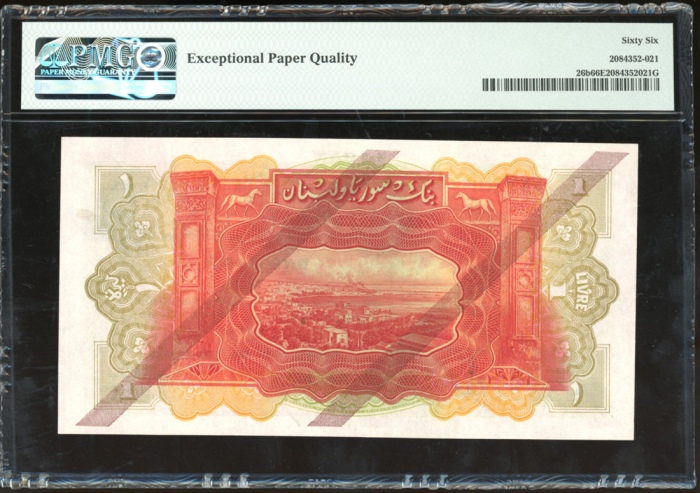  1939年黎巴嫩一里弗尔，编号J/CR 099461，PMG66EPQ，少见高分！ Banque de Syrie et du Liban, Lebanon, 1 livre, 1939, seria