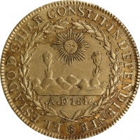  1822-So智利8埃斯库多 NGC XF 45 CHILE. 8 Escudos, 1822-So