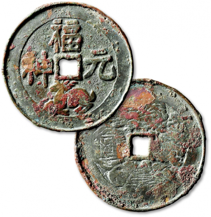  早期“福禄元神”背“本命星官”花钱 上美品