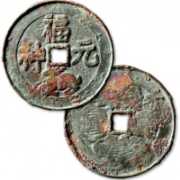  早期“福禄元神”背“本命星官”花钱 上美品