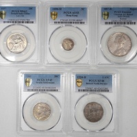  亚洲钱币5枚， Asian Coins, a group of 5 coins, consists of: Hong Kong, 5 cents, 1890-H, French Indo-China,