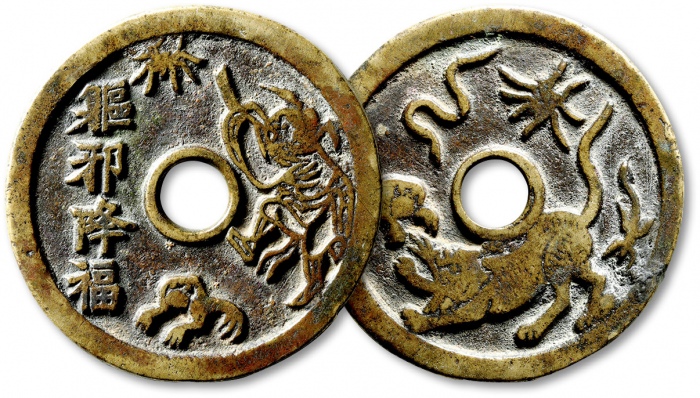 清“驱邪降福”背“五毒”花钱 极美品