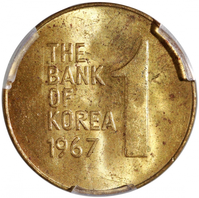  1967年南韩一组4枚，包括1圈，5圈及10圈一对，分别评PCGS 65, 64, 64 及65，# 42008935, 43003683, 37265922, 43003686 Korea-Sout